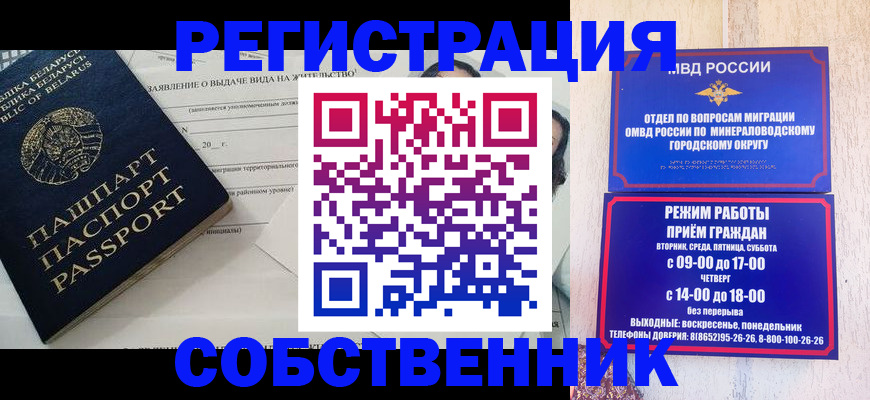 форма 3 в Удачном